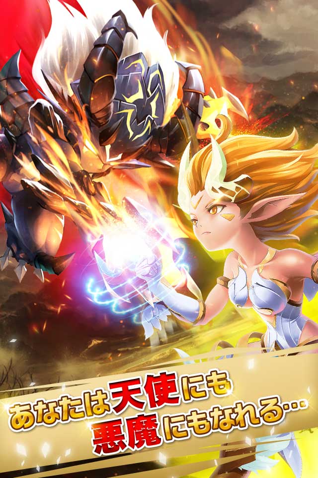 エレメンタル　ファンタジーのスクリーンショット_3