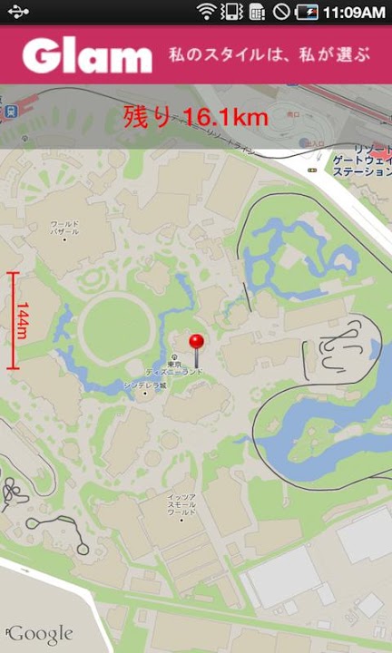 にゃじるしにゃびのスクリーンショット_2