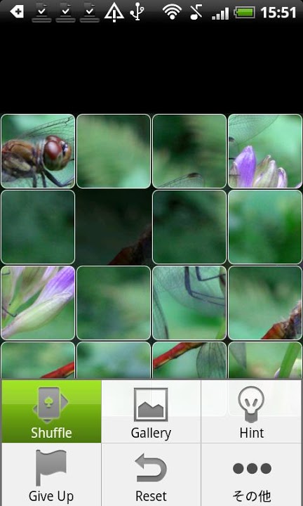 ImageSlideのスクリーンショット_2