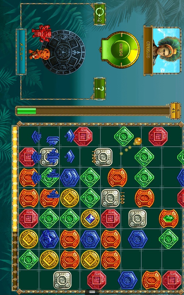 アステカ王の秘宝【爽快連鎖パズルゲーム】のスクリーンショット_5
