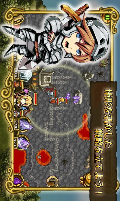 RPG 剣とエルフとドワーフの王国 ゴールド増量のスクリーンショット_2