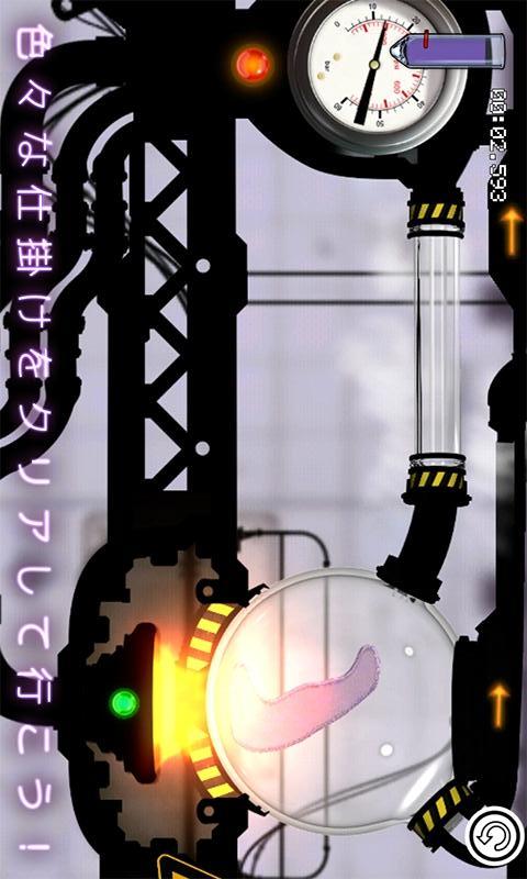 パドル【物理シミュレーション・アクションパズル】のスクリーンショット_5