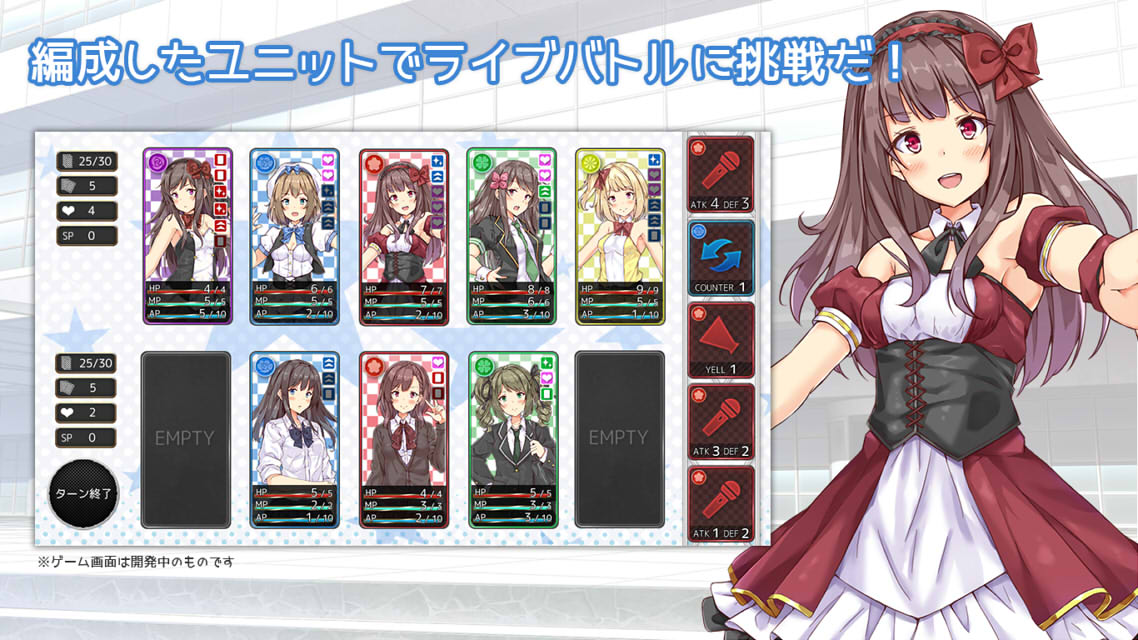 Last Marionetteのスクリーンショット_3