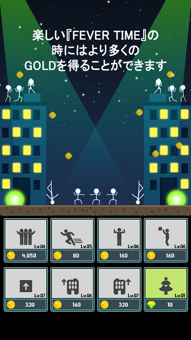 Carrying boxes ~BOX運びのスクリーンショット_4