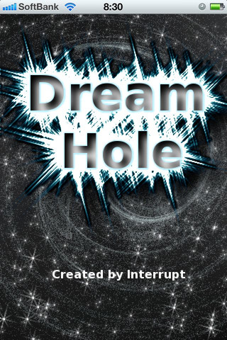 DreamHoleのスクリーンショット_1