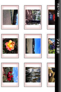 FilmWalkerのスクリーンショット_2