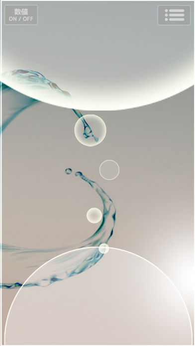 あなたの「残り」の人生時計のスクリーンショット_2