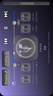 Everlisten++のスクリーンショット_1