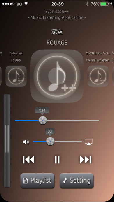 Everlisten++のスクリーンショット_2