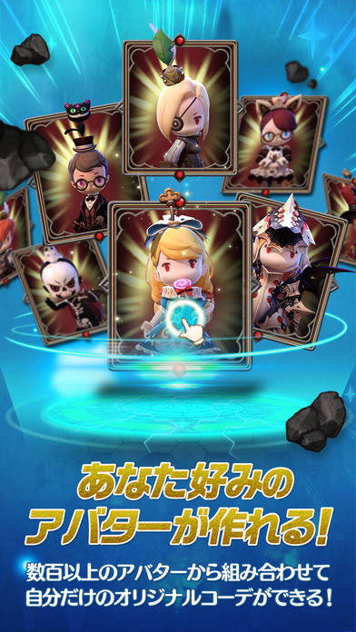 ダンジョンストライカー Gのスクリーンショット_5