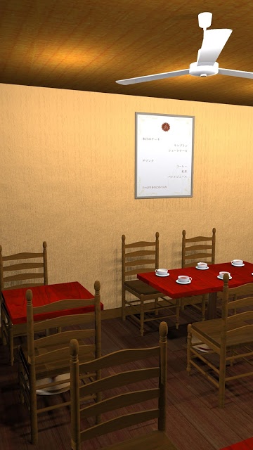 脱出ゲーム 秋篠青果店 カフェのある果物屋からの 脱出のスクリーンショット_2