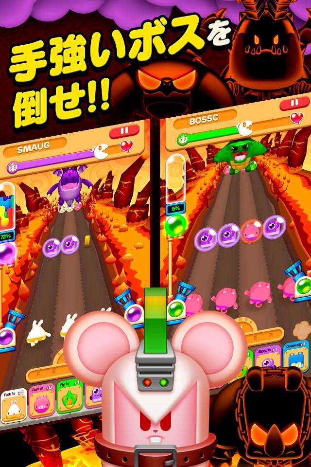虹色らんにんぐ - 逆色合わせランゲームのスクリーンショット_4