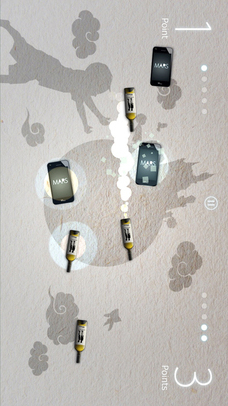 GO TO MARSのスクリーンショット_4