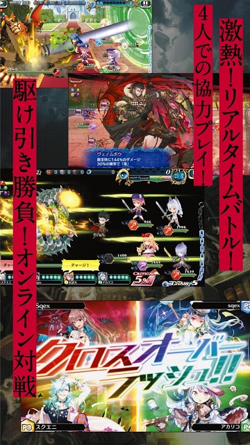 Akashic Re:cords（アカシックリコード）のスクリーンショット_3