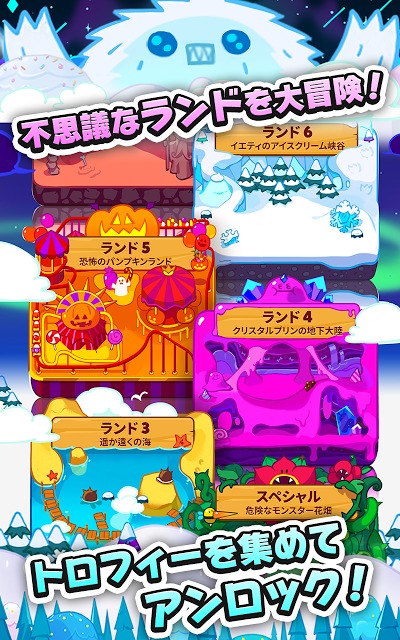 クッキーラン : オーブンブレイクのスクリーンショット_5