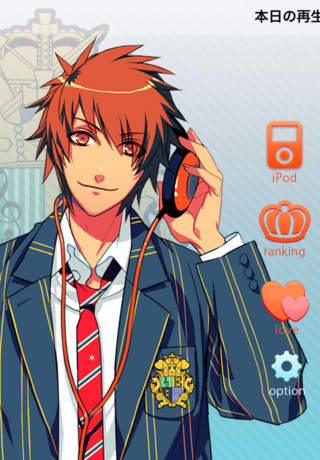 うたのプリンスさまっ ミュージックプレーヤーのスクリーンショット_1