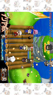 風雲ｲﾘﾔ城SPのスクリーンショット_1