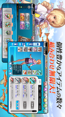 フィッシングスーパースターズ：シーズン5のスクリーンショット_5