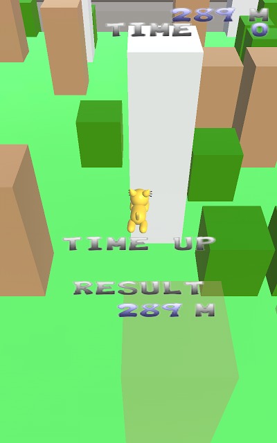 3D猫ちゃん猛ダッシュのスクリーンショット_3