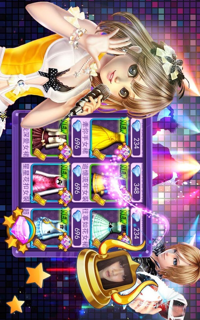 星舞時代のスクリーンショット_5