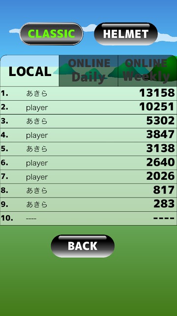 もぐらたたきのスクリーンショット_4