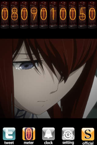 シュタインズ・ゲート for iPhone 世界線時計のスクリーンショット_5