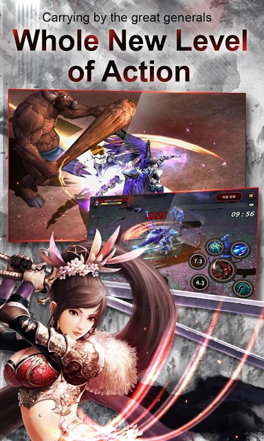 The Soul (Intl)のスクリーンショット_3