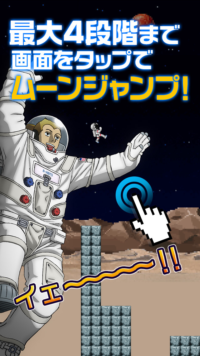 宇宙兄弟　まとめ売り 楽天市場】宇宙兄弟 全巻セットの通販