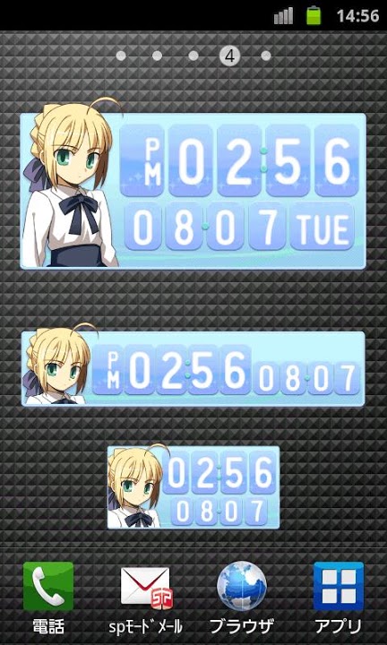 Fate/stay nightセイバー時計ウィジェットのスクリーンショット_1