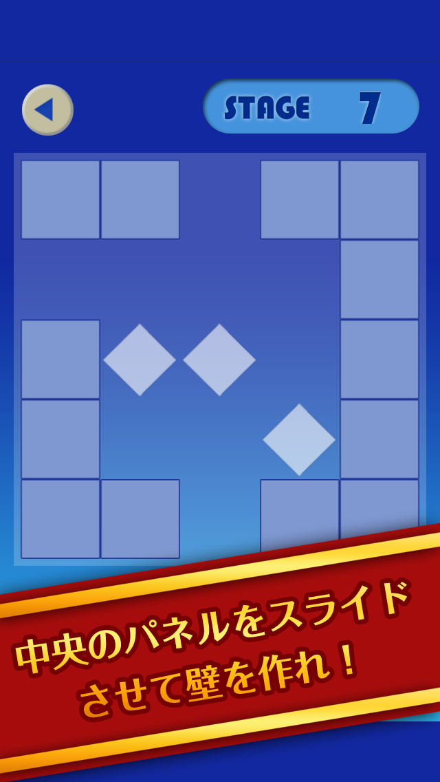 Moveのスクリーンショット_1