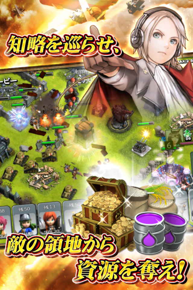 ワンダーオラクル（WONDER ORACLE）のスクリーンショット_3