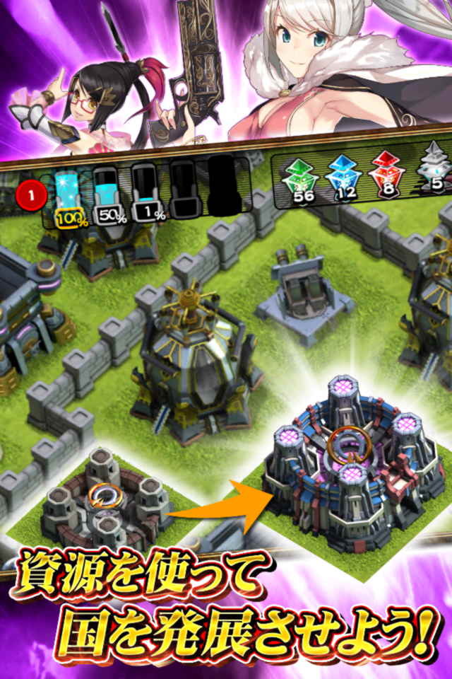 ワンダーオラクル（WONDER ORACLE）のスクリーンショット_4