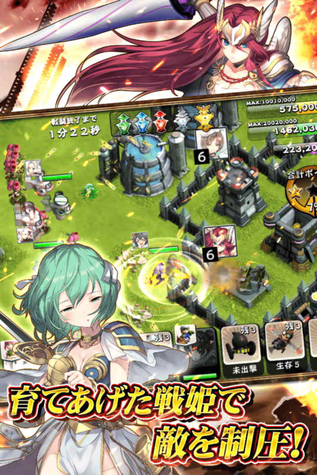 ワンダーオラクル（WONDER ORACLE）のスクリーンショット_5