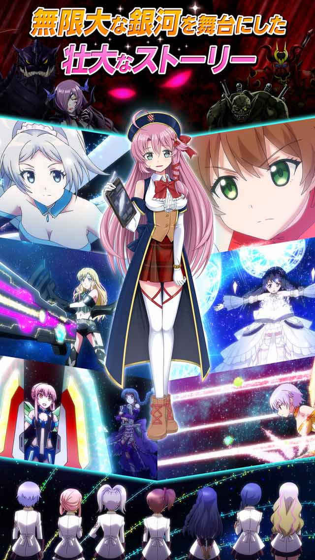 スターレットのスクリーンショット_4