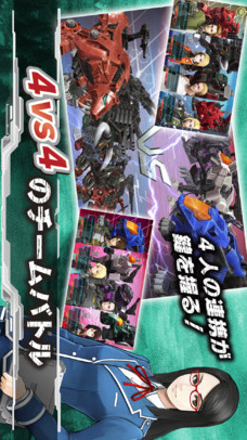 ZOIDS FIELD OF REBELLION - リアルタイムオンライン対戦 -のスクリーンショット_2