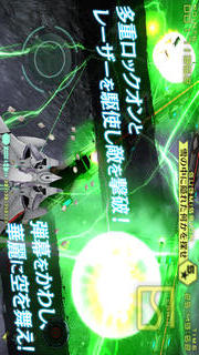 解放少女のスクリーンショット_2