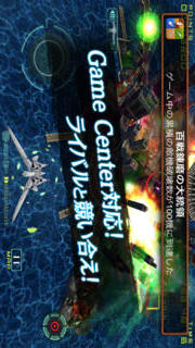 解放少女のスクリーンショット_5