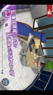 レイトンブラザーズ・ミステリールーム　コンプリートパックのスクリーンショット_3