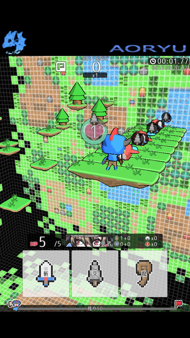 ズバババ！のスクリーンショット_3