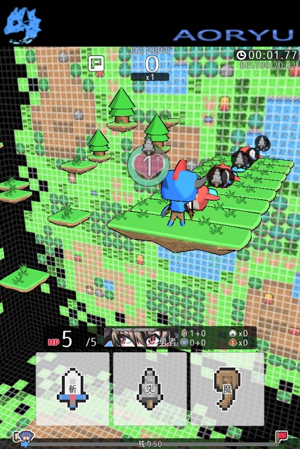 ズバババ！のスクリーンショット_3