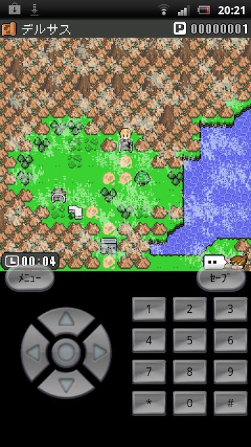 ロストファンタジア2プロローグのスクリーンショット_1