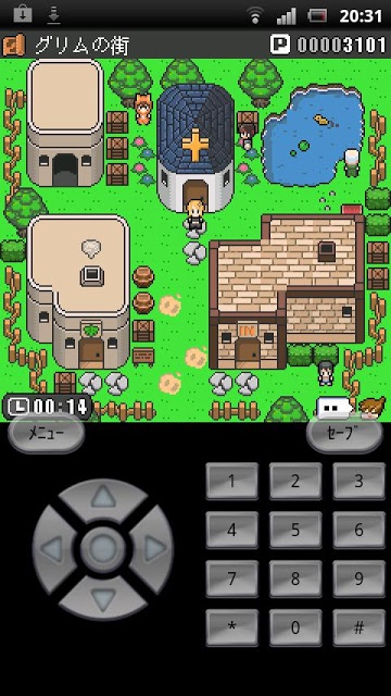ロストファンタジア2プロローグのスクリーンショット_2