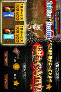 ダークセイント ～新感覚カード＆ディフェンスゲーム　Dark Saint～のスクリーンショット_2