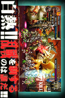 ダークセイント ～新感覚カード＆ディフェンスゲーム　Dark Saint～のスクリーンショット_3