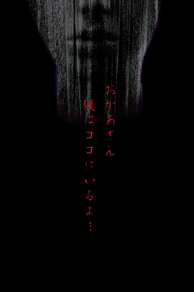 脱出ゲーム　無名のスクリーンショット_5