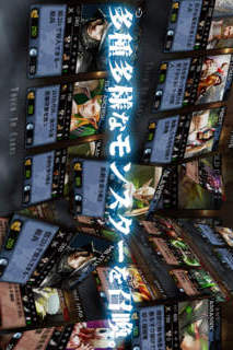 ダークセイント ～新感覚カード＆ディフェンスゲーム　Dark Saint～のスクリーンショット_5