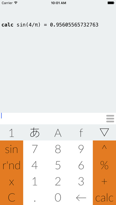 ノート電卓-関数定義を保存して再利用のスクリーンショット_1