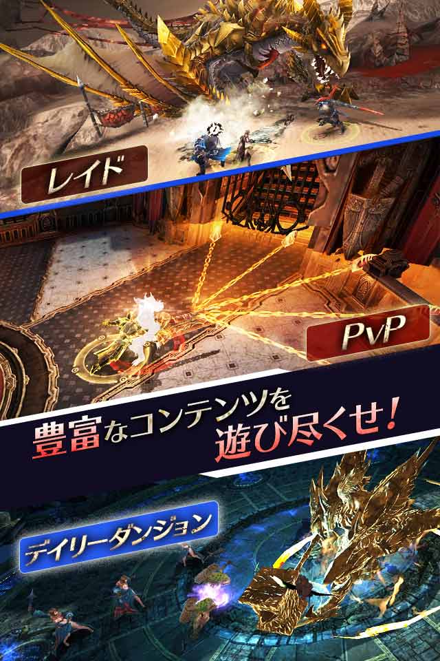 デビリアンのスクリーンショット_4