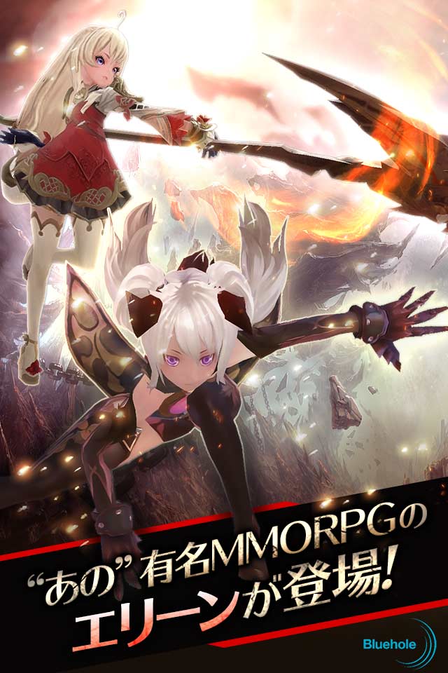 デビリアンのスクリーンショット_5