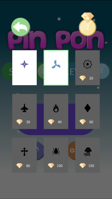 PinPon~ズバッと爽快シューティング~のスクリーンショット_2